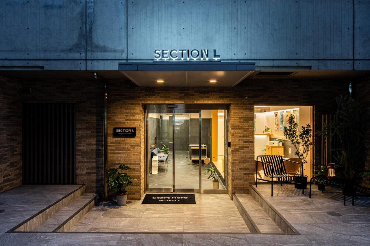 Section L Hamamatsucho Apart otel Tokyo Dış mekan fotoğraf